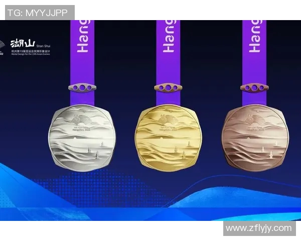 亚运会中国代表团公布奖牌目标，全力冲击金牌榜首