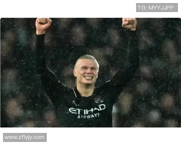 哈兰德破纪录之路再攀新高，成足坛历史新焦点